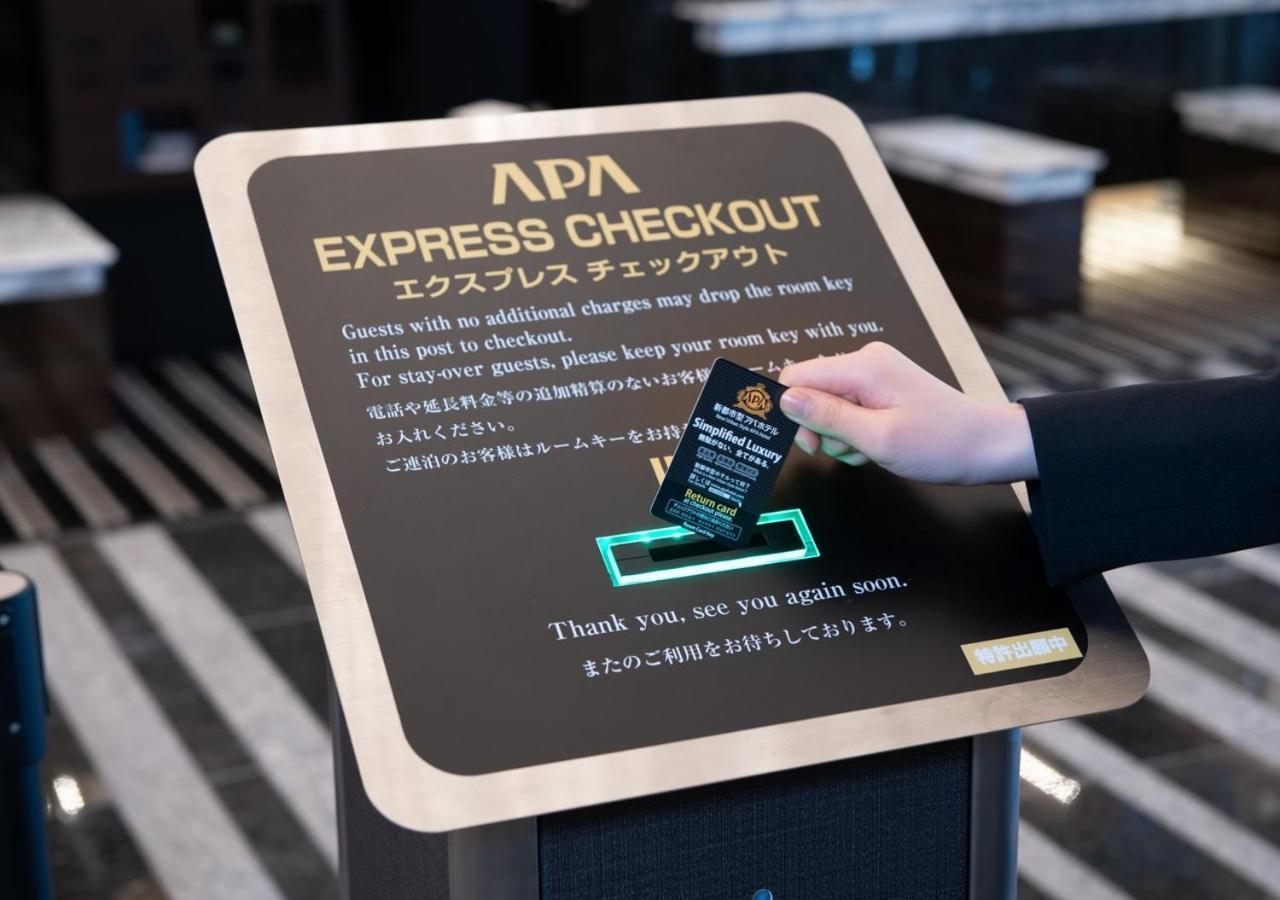 Apa Hotel Asakusa Kaminarimon Minami Токио Екстериор снимка